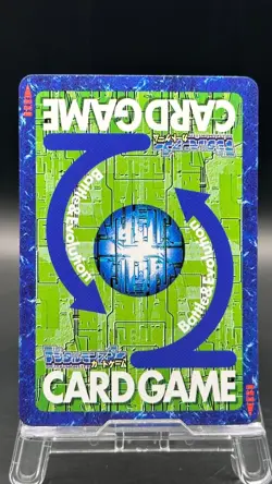 Leomon Digimon Card Game 2002 Bandai Common Japanese Bo-617 - Image 2