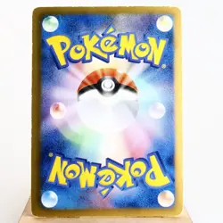MP) Black Kyurem EX 062/059 SR BW6 2012 Pokemon card Japanese z299-253 - Image 2