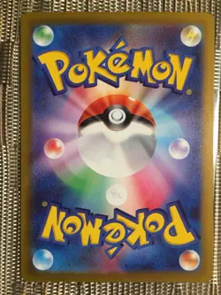 Pokemon TCG: Mew 183/172 S12a: Vstar Universe Holo (Japanese) - Image 2