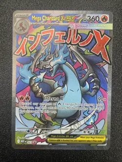 Pokemon Phantasmal Flames MEGA CHARIZARD X EX #23 Black Star Promo From UPC - Image 1