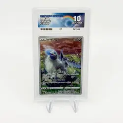 Pokemon TCG Absol VSTAR Universe 191/172 Secret Rare PSA 10 - Image 1