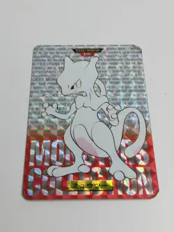 VTG Holo Bandai Mewtwo 150 Prism Japanese Carddass Pokemon Card - Image 2