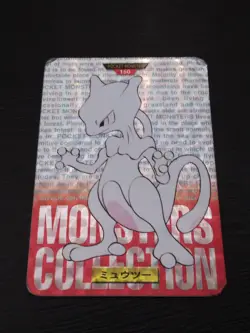 VTG Holo Bandai Mewtwo 150 Prism Japanese Carddass Pokemon Card - Image 4
