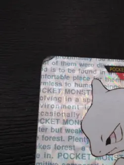 VTG Holo Bandai Mewtwo 150 Prism Japanese Carddass Pokemon Card - Image 5