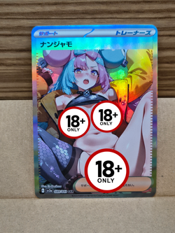 🔞 Iona Custom R18 Pokemon Trainer Card Full Art Holo Sexy Waifu Nukige - Image 1