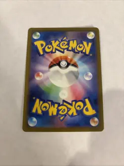 Pokemon Card Vanillish Future Flash SV4M 070/066 AR Japanese NM - Image 2