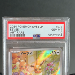 PSA 10 Eevee AR Full Art Rare 078 SV5a Crimson Haze 2024 Japanese Pokemon Card - Image 2