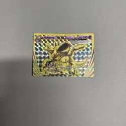 Pokemon Card TCG - Nidoking BREAK 46/108 Ultra Rare XY Evolutions NM - Image 1