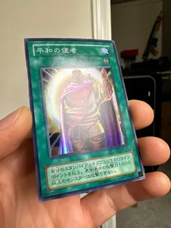 Yugioh Card PS-51 Messenger of Peace Super Japanese - Image 2