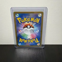 2017 Pokemon Japanese Pikachu Promo 025/SM-P - Holo - NM/Mint - Image 2