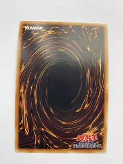 Buster Blader Japanese Anniversary Pack Ultra YAP1-JP007 Yu-Gi-Oh! - Image 2