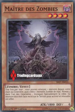 ?Yu-Gi-Oh!? Maitre des Zombies : SR07-FR010 -VF/Commune- - Image 1