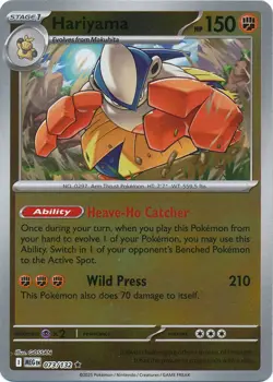 Hariyama Reverse Holo 073/132 Mega Evolution Pokemon Card - Image 1
