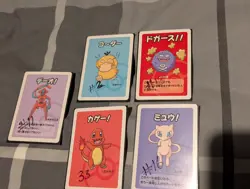 Pokemon Card Bundle, All In Good Condition, Some Used - Image 4