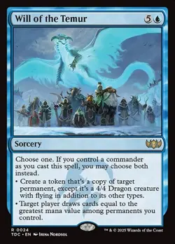 Will of the Temur Commander: Tarkir: Dragonstorm NM MTG Non-Foil - Image 1
