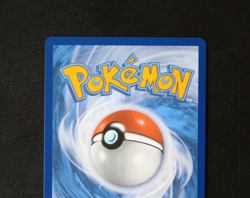 Pokemon Card TCG - Clemont's Quick Wit 243/191 - Surging Sparks - SIR - NM ⭐ - Image 5