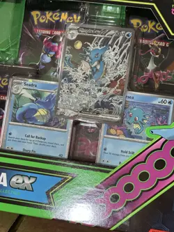 Pokemon Shrouded Fable Kingdra EX Box Special Illustration Sealed Brand New - Image 3