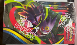 Pokemon Mega Evolution Phantasmal Flames 36 Booster Display Box factory sealed - Image 2