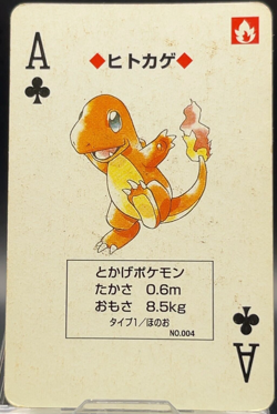 Charmander 1 Clover Pokemon Red Porker Playing Cards Charizard Deck Japan 1996 - Image 1