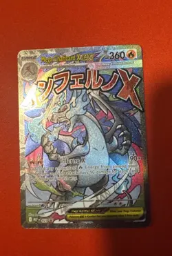 Mega Charizard X ex Black Star Promo - MEP 023 - 2025 UPC - Pokemon TCG - NM/M - Image 1
