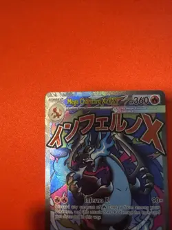 Mega Charizard X ex Black Star Promo - MEP 023 - 2025 UPC - Pokemon TCG - NM/M - Image 2