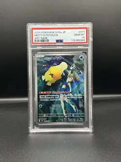 PSA 10 Pokemon TCG Misty's Psyduck 071/063 Heat Wave Arena - Image 1