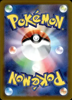 Origin Forme Palkia V - RR - 027/172 s12a VSTAR Universe - MINT - Pokemon - Image 2
