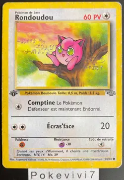 Carte Pokemon RONDOUDOU 54/64 Commune JUNGLE EDITION 1 Wizards FR OCCASION - Image 1