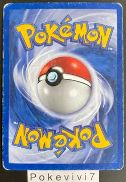 Carte Pokemon RONDOUDOU 54/64 Commune JUNGLE EDITION 1 Wizards FR OCCASION - Image 2