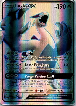 Pokemon SM - Lost Thunder #207/214 Lugia GX (Full Art) - Image 1