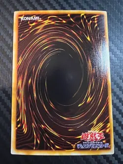 Yugioh Marshmallon Glasses PP6-002 Japanese US Seller Ultra Rare VLP - Image 2