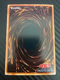 Yugioh Japanese US Seller Marshmallon PP6-001 Ultra Rare MP - Image 2
