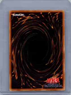 Yugioh JAPANESE MILLENNIUM BOX #MB01-JP032 Dark Burning Attack NM - Image 2