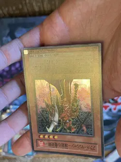 NM - Japanese Blast Magician Unlimited YuGiOh Flaming Eternity #FET-EN020 2005 - Image 4