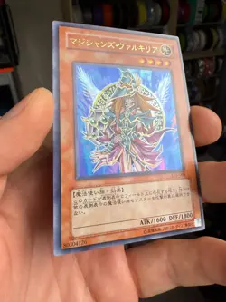 Magician's Valkyria Japanese YuGiOh Limited Edition 5 #LE5-005 2003 - Image 2