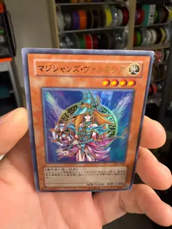 Magician's Valkyria Japanese YuGiOh Limited Edition 5 #LE5-005 2003 - Image 3