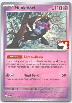 Munkidori Rare Prize Pack Series Cards 095/167 NM - Image 1