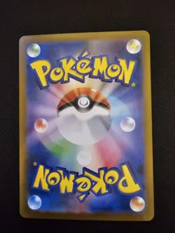 Zekrom ex BWR 174/086 Black Bolt sv11B Pokemon Card Japanese 2025 NM - Image 5