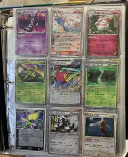 Pokemon Binder Collection Mixed Lot - Japanese & English Vintage-2011 Cards 500+ - Image 1