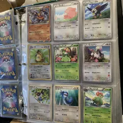 Pokemon Binder Collection Mixed Lot - Japanese & English Vintage-2011 Cards 500+ - Image 5