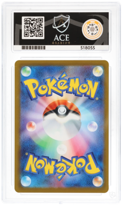 Pokemon Graded Card - Leafeon VSTAR 210/172 - Japanese - Ace Gem Mint 10 (518055 - Image 2