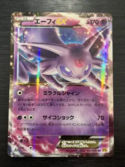 Pokemon card Japanese EX Espeon 035/080 XY9 1st Edition F/S - Image 1
