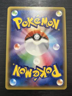 Pokemon card Japanese EX Espeon 035/080 XY9 1st Edition F/S - Image 2