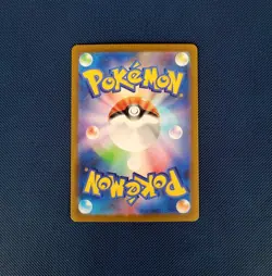 Scyther 006/032 CLF Pokemon Card Classic Collection Japanese - Image 2