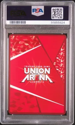 Demon Slayer Trading Card Union Arena Promo Kamado Tanjiro PSA10 Gem Mint - Image 2