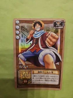 NM Luffy UR Prism Foil One Piece Card Game LK-C01 Bandai Tcg Ccg Japan Cool - Image 1
