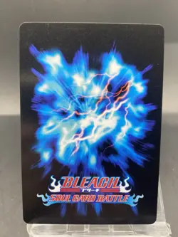 Ichigo Kurosaki BLEACH Soul Card Battle Japanese Bandai Jump E-267 - Image 4