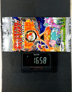 1996 Pokemon SEALED Base Set JAPANESE Edition UNOPENED Booster PACK Rare 300 Yen - Image 3