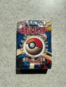 SUPER RARE! Pokemon factory SEALED 1996 Japanese base set starter deck 104-0061 - Image 1