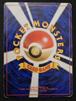 Japanese Hitmonlee No. 106 Fossil Holo Rare Pokemon TradingCardGame 1997 HP/DMG - Image 2